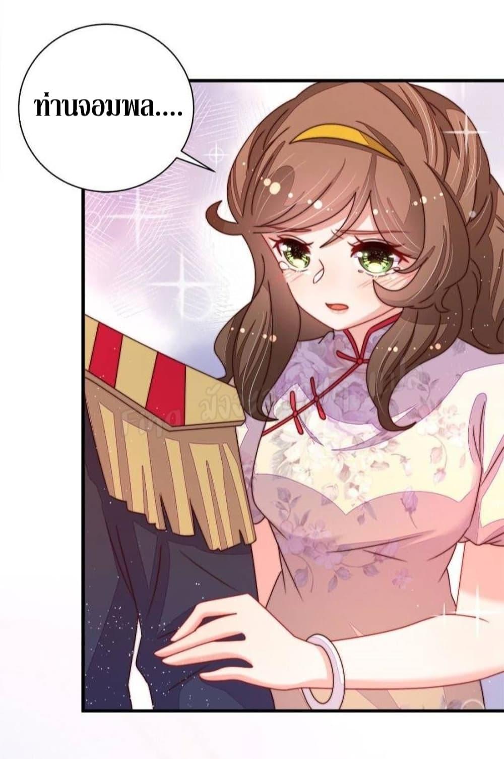 Manga-lc-com อ่านมังงะ อ่านการ์ตูน ออนไลน์ ฟรี MarshalIsJeal ตอนที่ 1 2 3 4 5 6 7 8 9 10 11 12 13 14 ฟรี ไม่มีโฆษณา Manga-lc - อ่าน มังงะ อ่าน การ์ตูน ออนไลน์ อ่านมังงะ ฟรี