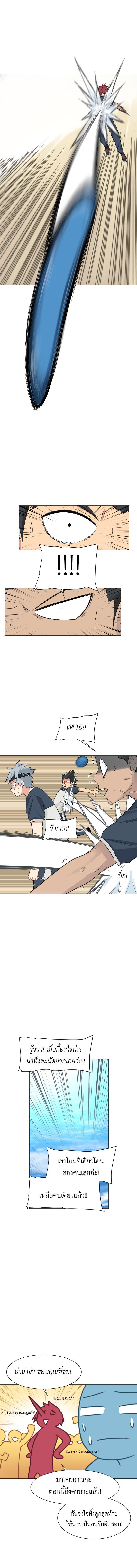 Manga-lc-com อ่านมังงะ อ่านการ์ตูน ออนไลน์ ฟรี GoodBad Fortune ตอนที่ 1 2 3 4 5 6 7 8 9 10 11 12 13 14 ฟรี ไม่มีโฆษณา Manga-lc - อ่าน มังงะ อ่าน การ์ตูน ออนไลน์ อ่านมังงะ ฟรี