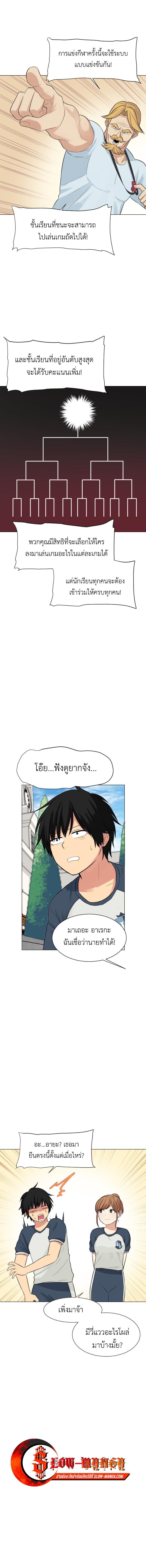 Manga-lc-com อ่านมังงะ อ่านการ์ตูน ออนไลน์ ฟรี GoodBad Fortune ตอนที่ 1 2 3 4 5 6 7 8 9 10 11 12 13 14 ฟรี ไม่มีโฆษณา Manga-lc - อ่าน มังงะ อ่าน การ์ตูน ออนไลน์ อ่านมังงะ ฟรี