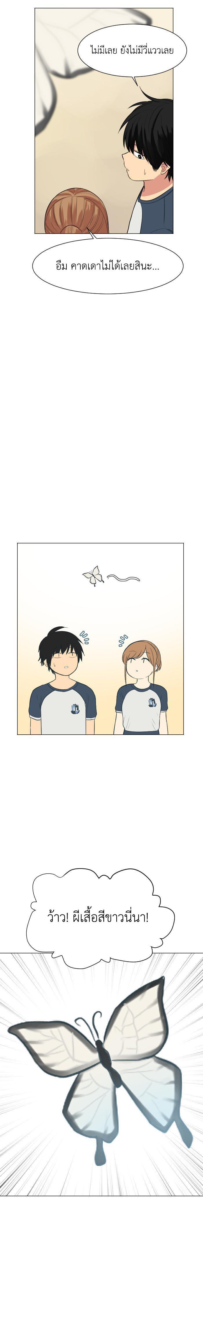Manga-lc-com อ่านมังงะ อ่านการ์ตูน ออนไลน์ ฟรี GoodBad Fortune ตอนที่ 1 2 3 4 5 6 7 8 9 10 11 12 13 14 ฟรี ไม่มีโฆษณา Manga-lc - อ่าน มังงะ อ่าน การ์ตูน ออนไลน์ อ่านมังงะ ฟรี