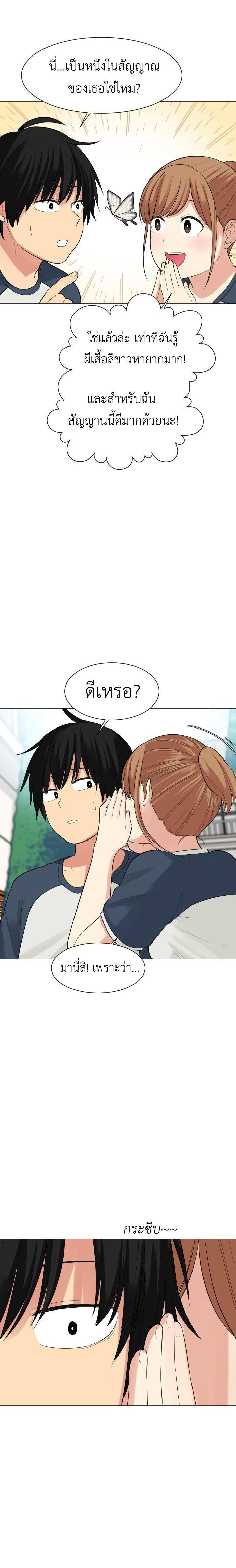 Manga-lc-com อ่านมังงะ อ่านการ์ตูน ออนไลน์ ฟรี GoodBad Fortune ตอนที่ 1 2 3 4 5 6 7 8 9 10 11 12 13 14 ฟรี ไม่มีโฆษณา Manga-lc - อ่าน มังงะ อ่าน การ์ตูน ออนไลน์ อ่านมังงะ ฟรี