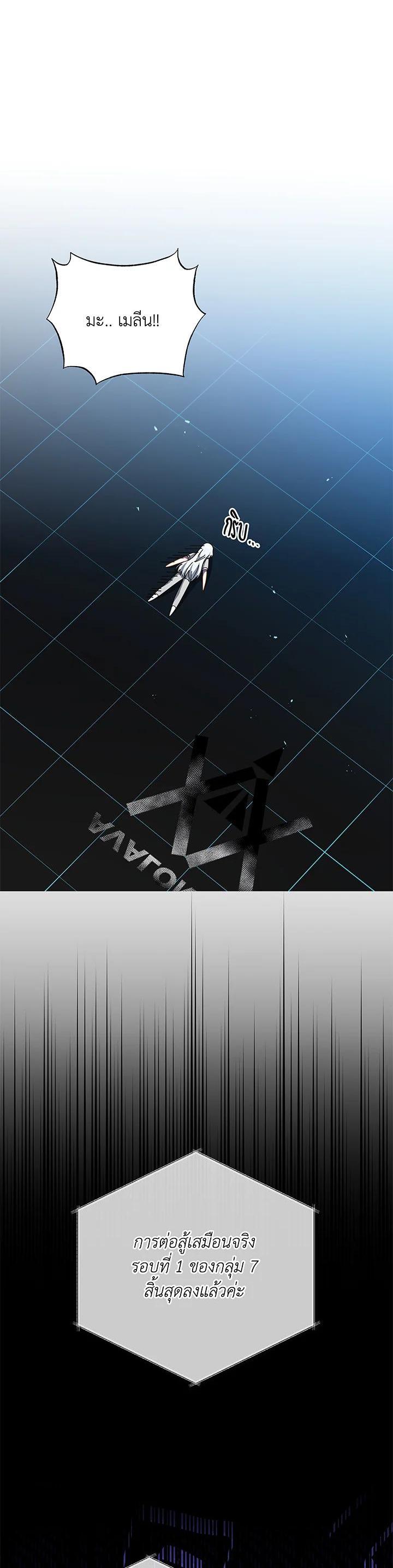 Manga-lc-com อ่านมังงะ อ่านการ์ตูน ออนไลน์ ฟรี Necromancer Academy’s Genius Summoner ตอนที่ 1 2 3 4 5 6 7 8 9 10 11 12 13 14 ฟรี ไม่มีโฆษณา Manga-lc - อ่าน มังงะ อ่าน การ์ตูน ออนไลน์ อ่านมังงะ ฟรี