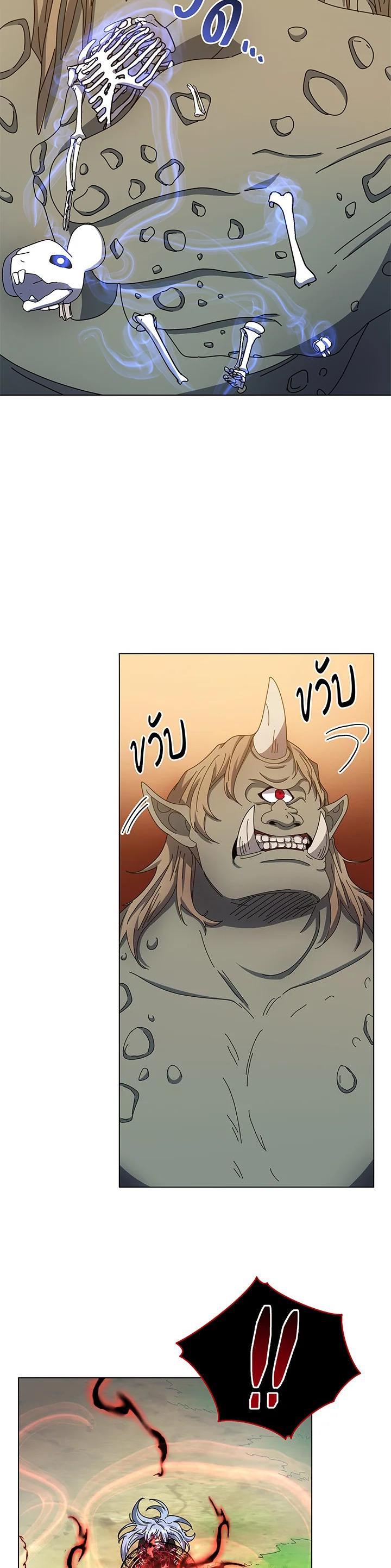 Manga-lc-com อ่านมังงะ อ่านการ์ตูน ออนไลน์ ฟรี Necromancer Academy’s Genius Summoner ตอนที่ 1 2 3 4 5 6 7 8 9 10 11 12 13 14 ฟรี ไม่มีโฆษณา Manga-lc - อ่าน มังงะ อ่าน การ์ตูน ออนไลน์ อ่านมังงะ ฟรี