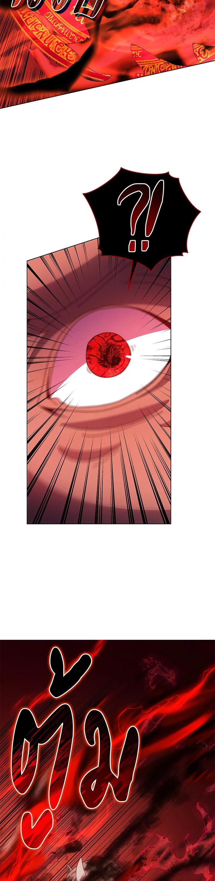 Manga-lc-com อ่านมังงะ อ่านการ์ตูน ออนไลน์ ฟรี Necromancer Academy’s Genius Summoner ตอนที่ 1 2 3 4 5 6 7 8 9 10 11 12 13 14 ฟรี ไม่มีโฆษณา Manga-lc - อ่าน มังงะ อ่าน การ์ตูน ออนไลน์ อ่านมังงะ ฟรี