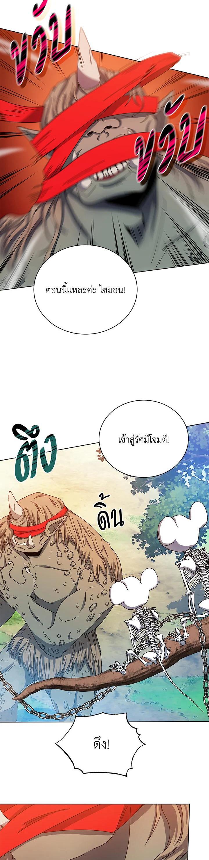 Manga-lc-com อ่านมังงะ อ่านการ์ตูน ออนไลน์ ฟรี Necromancer Academy’s Genius Summoner ตอนที่ 1 2 3 4 5 6 7 8 9 10 11 12 13 14 ฟรี ไม่มีโฆษณา Manga-lc - อ่าน มังงะ อ่าน การ์ตูน ออนไลน์ อ่านมังงะ ฟรี