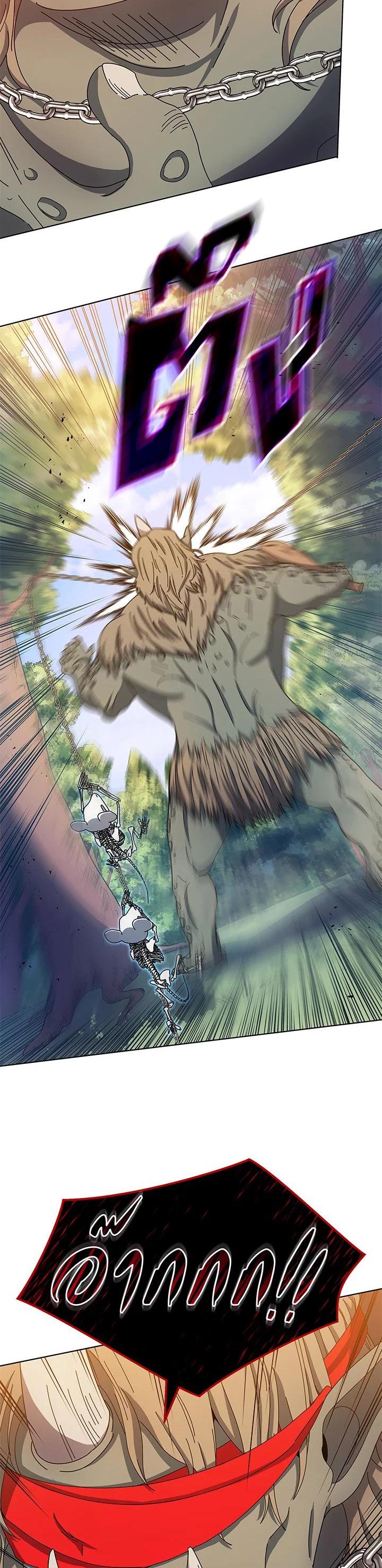 Manga-lc-com อ่านมังงะ อ่านการ์ตูน ออนไลน์ ฟรี Necromancer Academy’s Genius Summoner ตอนที่ 1 2 3 4 5 6 7 8 9 10 11 12 13 14 ฟรี ไม่มีโฆษณา Manga-lc - อ่าน มังงะ อ่าน การ์ตูน ออนไลน์ อ่านมังงะ ฟรี