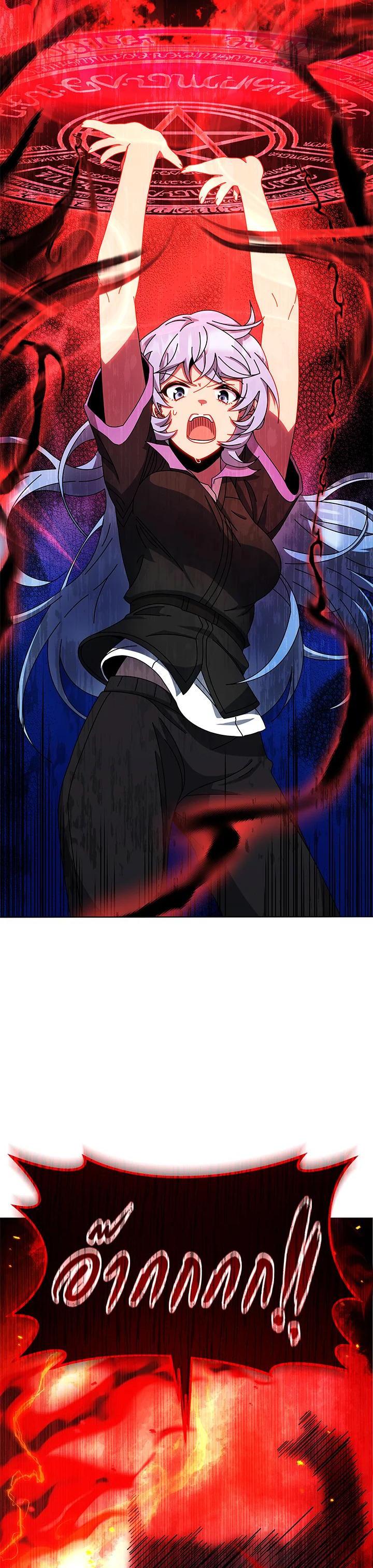 Manga-lc-com อ่านมังงะ อ่านการ์ตูน ออนไลน์ ฟรี Necromancer Academy’s Genius Summoner ตอนที่ 1 2 3 4 5 6 7 8 9 10 11 12 13 14 ฟรี ไม่มีโฆษณา Manga-lc - อ่าน มังงะ อ่าน การ์ตูน ออนไลน์ อ่านมังงะ ฟรี