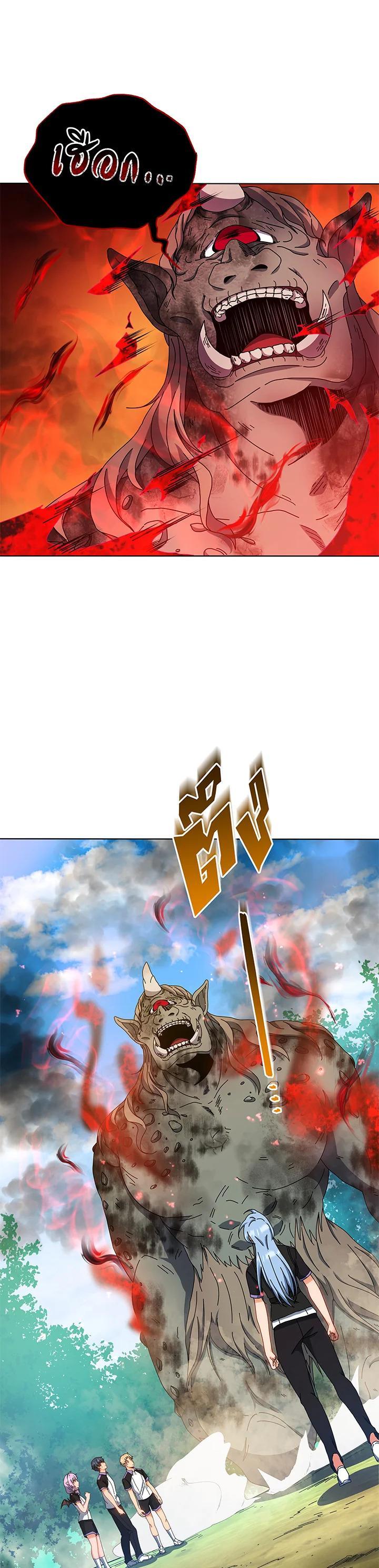 Manga-lc-com อ่านมังงะ อ่านการ์ตูน ออนไลน์ ฟรี Necromancer Academy’s Genius Summoner ตอนที่ 1 2 3 4 5 6 7 8 9 10 11 12 13 14 ฟรี ไม่มีโฆษณา Manga-lc - อ่าน มังงะ อ่าน การ์ตูน ออนไลน์ อ่านมังงะ ฟรี