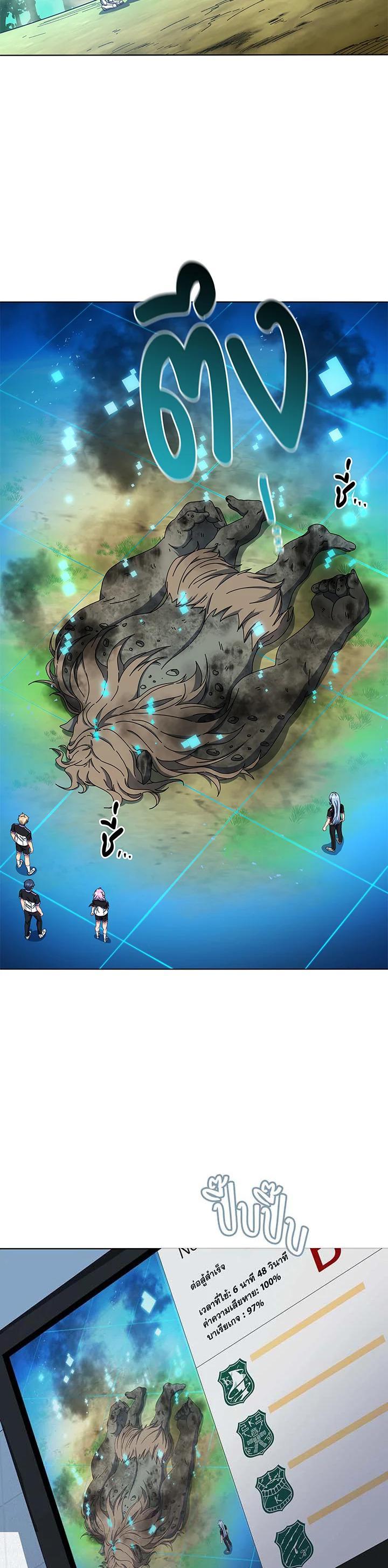 Manga-lc-com อ่านมังงะ อ่านการ์ตูน ออนไลน์ ฟรี Necromancer Academy’s Genius Summoner ตอนที่ 1 2 3 4 5 6 7 8 9 10 11 12 13 14 ฟรี ไม่มีโฆษณา Manga-lc - อ่าน มังงะ อ่าน การ์ตูน ออนไลน์ อ่านมังงะ ฟรี