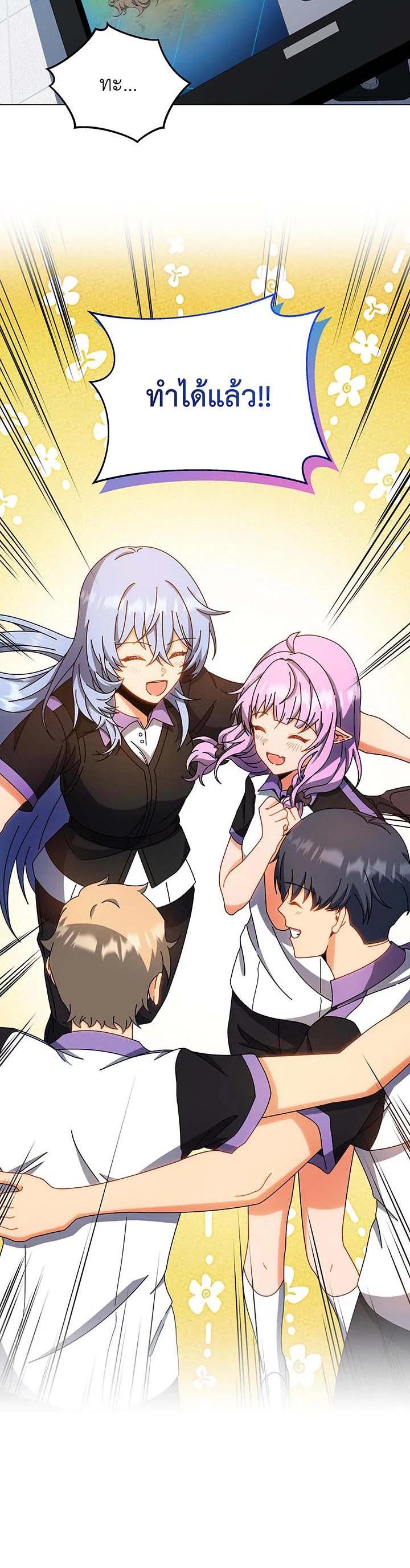 Manga-lc-com อ่านมังงะ อ่านการ์ตูน ออนไลน์ ฟรี Necromancer Academy’s Genius Summoner ตอนที่ 1 2 3 4 5 6 7 8 9 10 11 12 13 14 ฟรี ไม่มีโฆษณา Manga-lc - อ่าน มังงะ อ่าน การ์ตูน ออนไลน์ อ่านมังงะ ฟรี