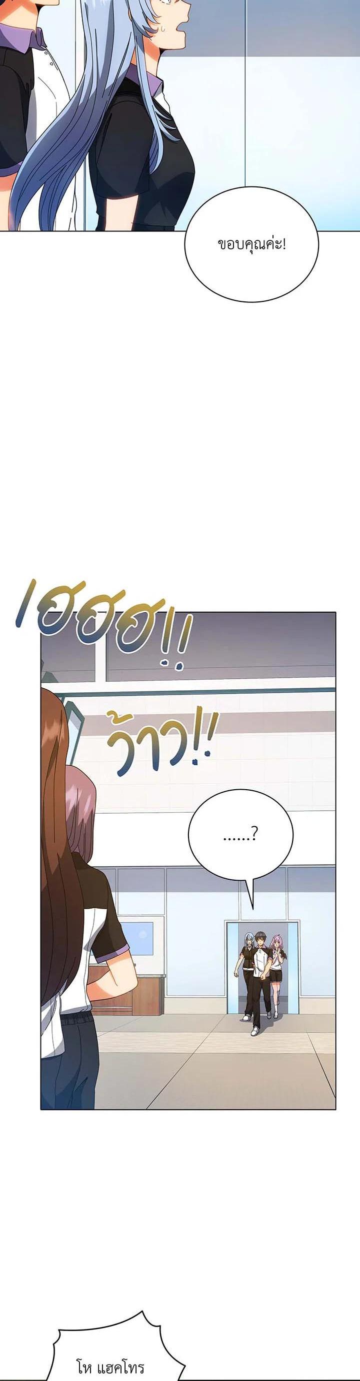 Manga-lc-com อ่านมังงะ อ่านการ์ตูน ออนไลน์ ฟรี Necromancer Academy’s Genius Summoner ตอนที่ 1 2 3 4 5 6 7 8 9 10 11 12 13 14 ฟรี ไม่มีโฆษณา Manga-lc - อ่าน มังงะ อ่าน การ์ตูน ออนไลน์ อ่านมังงะ ฟรี