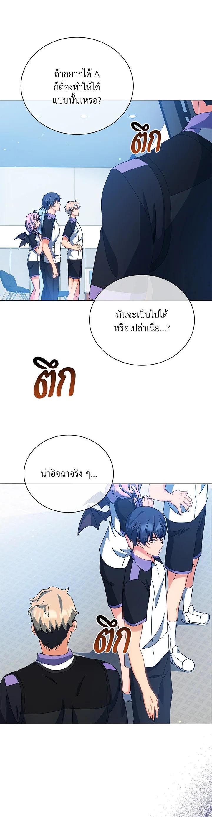 Manga-lc-com อ่านมังงะ อ่านการ์ตูน ออนไลน์ ฟรี Necromancer Academy’s Genius Summoner ตอนที่ 1 2 3 4 5 6 7 8 9 10 11 12 13 14 ฟรี ไม่มีโฆษณา Manga-lc - อ่าน มังงะ อ่าน การ์ตูน ออนไลน์ อ่านมังงะ ฟรี