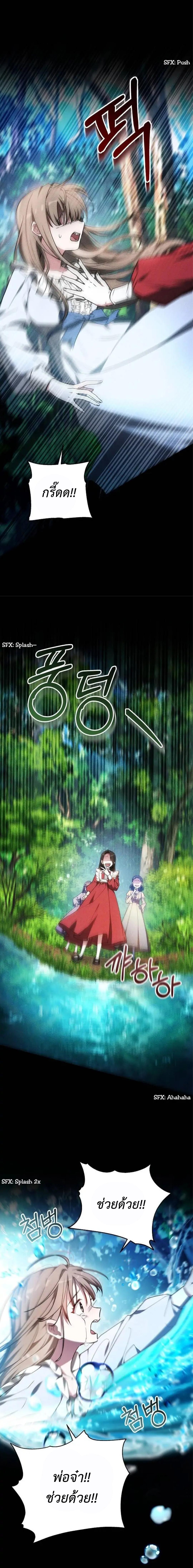 Manga-lc-com อ่านมังงะ อ่านการ์ตูน ออนไลน์ ฟรี Obsidian Bride ตอนที่ 1 2 3 4 5 6 7 8 9 10 11 12 13 14 ฟรี ไม่มีโฆษณา Manga-lc - อ่าน มังงะ อ่าน การ์ตูน ออนไลน์ อ่านมังงะ ฟรี