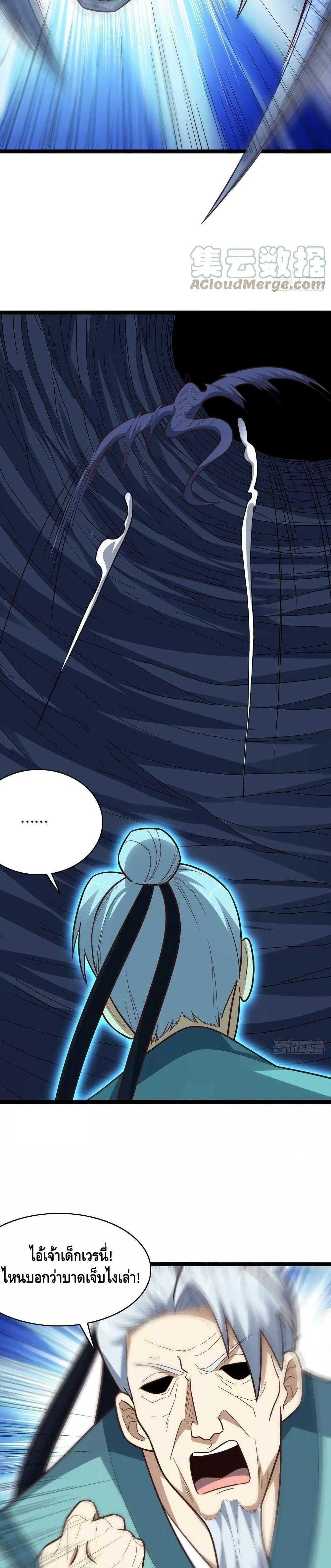 Manga-lc-com อ่านมังงะ อ่านการ์ตูน ออนไลน์ ฟรี HighEnergyStr ตอนที่ 1 2 3 4 5 6 7 8 9 10 11 12 13 14 ฟรี ไม่มีโฆษณา Manga-lc - อ่าน มังงะ อ่าน การ์ตูน ออนไลน์ อ่านมังงะ ฟรี