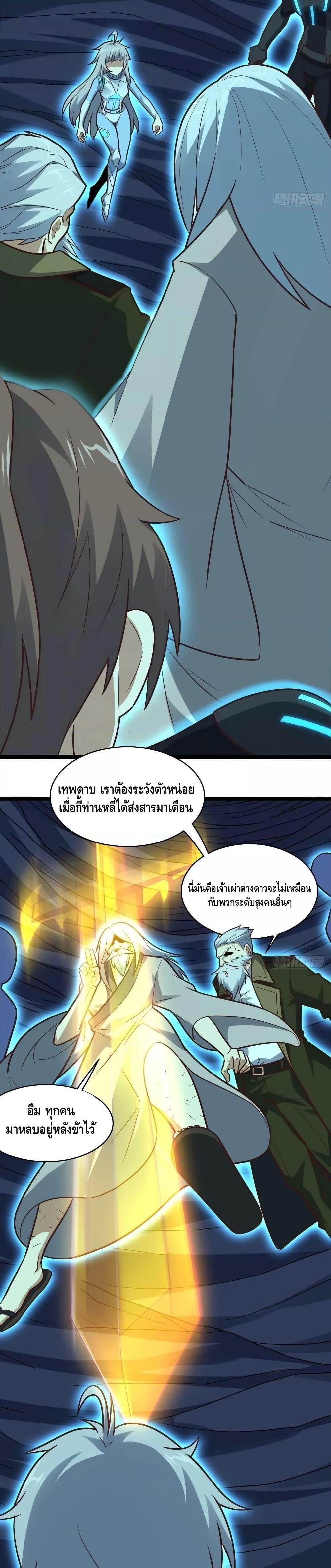Manga-lc-com อ่านมังงะ อ่านการ์ตูน ออนไลน์ ฟรี HighEnergyStr ตอนที่ 1 2 3 4 5 6 7 8 9 10 11 12 13 14 ฟรี ไม่มีโฆษณา Manga-lc - อ่าน มังงะ อ่าน การ์ตูน ออนไลน์ อ่านมังงะ ฟรี