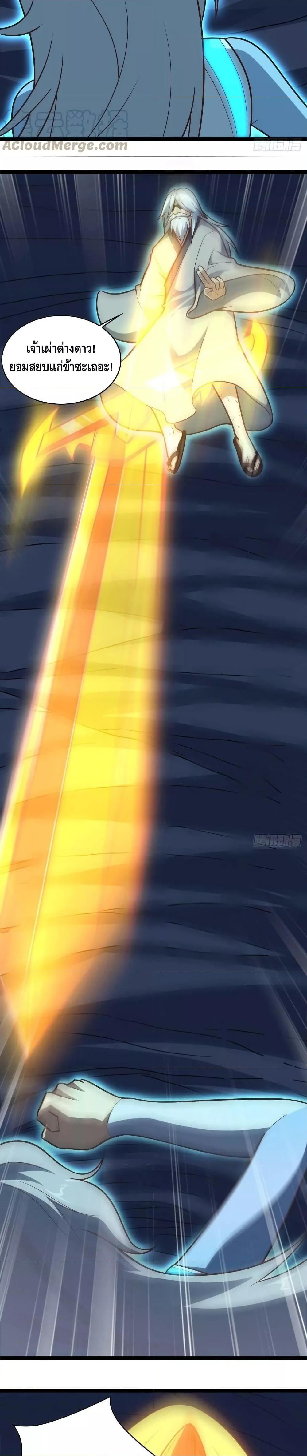 Manga-lc-com อ่านมังงะ อ่านการ์ตูน ออนไลน์ ฟรี HighEnergyStr ตอนที่ 1 2 3 4 5 6 7 8 9 10 11 12 13 14 ฟรี ไม่มีโฆษณา Manga-lc - อ่าน มังงะ อ่าน การ์ตูน ออนไลน์ อ่านมังงะ ฟรี