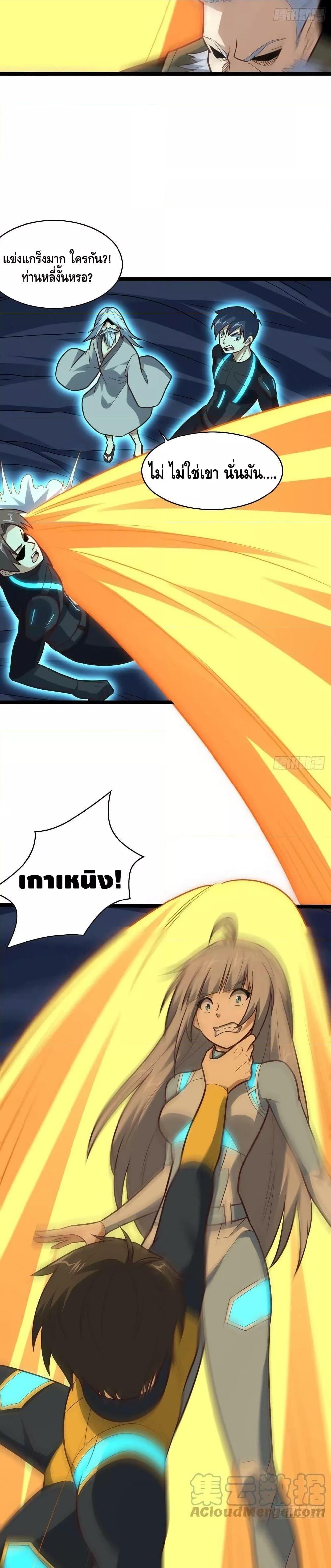 Manga-lc-com อ่านมังงะ อ่านการ์ตูน ออนไลน์ ฟรี HighEnergyStr ตอนที่ 1 2 3 4 5 6 7 8 9 10 11 12 13 14 ฟรี ไม่มีโฆษณา Manga-lc - อ่าน มังงะ อ่าน การ์ตูน ออนไลน์ อ่านมังงะ ฟรี