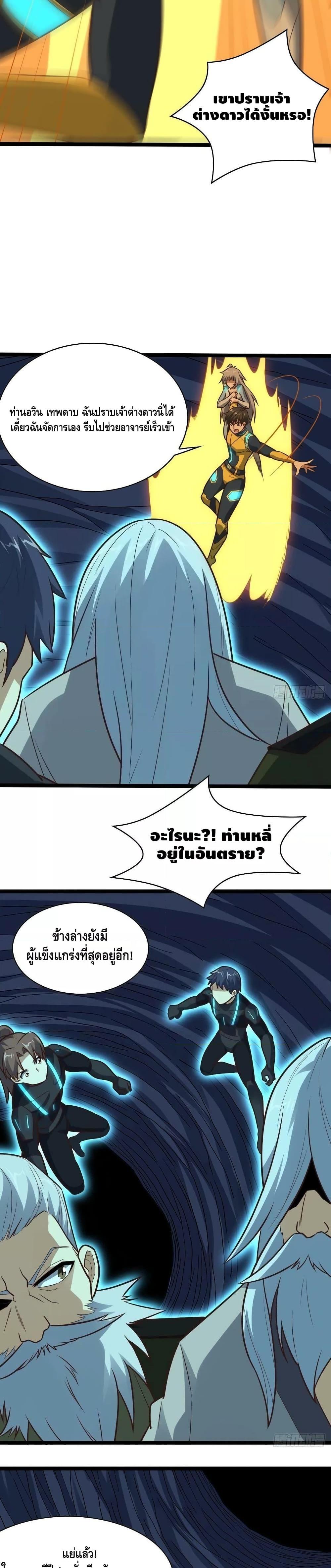 Manga-lc-com อ่านมังงะ อ่านการ์ตูน ออนไลน์ ฟรี HighEnergyStr ตอนที่ 1 2 3 4 5 6 7 8 9 10 11 12 13 14 ฟรี ไม่มีโฆษณา Manga-lc - อ่าน มังงะ อ่าน การ์ตูน ออนไลน์ อ่านมังงะ ฟรี
