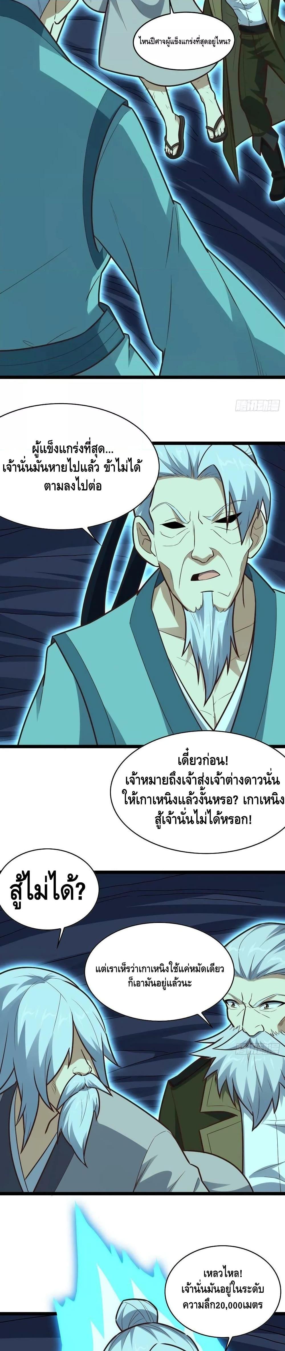 Manga-lc-com อ่านมังงะ อ่านการ์ตูน ออนไลน์ ฟรี HighEnergyStr ตอนที่ 1 2 3 4 5 6 7 8 9 10 11 12 13 14 ฟรี ไม่มีโฆษณา Manga-lc - อ่าน มังงะ อ่าน การ์ตูน ออนไลน์ อ่านมังงะ ฟรี