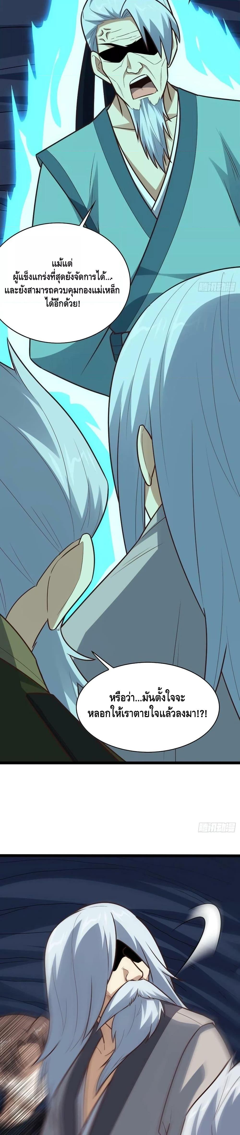 Manga-lc-com อ่านมังงะ อ่านการ์ตูน ออนไลน์ ฟรี HighEnergyStr ตอนที่ 1 2 3 4 5 6 7 8 9 10 11 12 13 14 ฟรี ไม่มีโฆษณา Manga-lc - อ่าน มังงะ อ่าน การ์ตูน ออนไลน์ อ่านมังงะ ฟรี