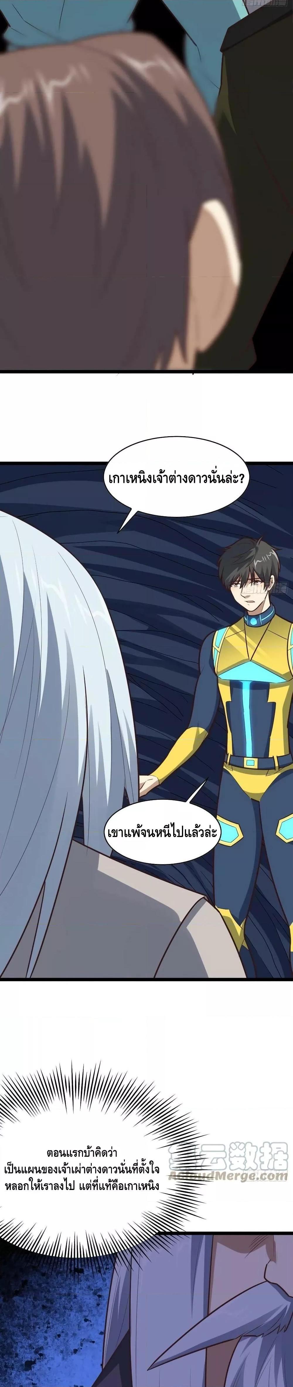 Manga-lc-com อ่านมังงะ อ่านการ์ตูน ออนไลน์ ฟรี HighEnergyStr ตอนที่ 1 2 3 4 5 6 7 8 9 10 11 12 13 14 ฟรี ไม่มีโฆษณา Manga-lc - อ่าน มังงะ อ่าน การ์ตูน ออนไลน์ อ่านมังงะ ฟรี