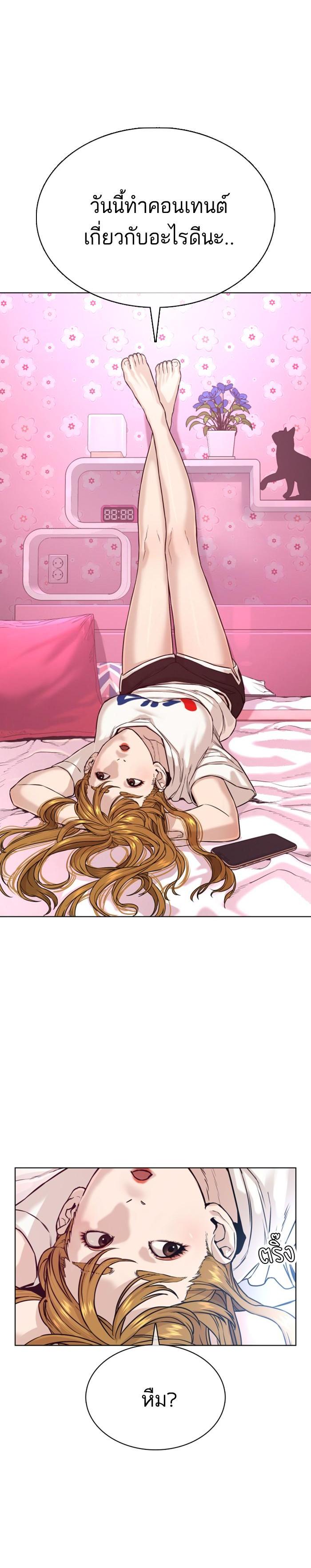 Manga-lc-com อ่านมังงะ อ่านการ์ตูน ออนไลน์ ฟรี How to Fight ตอนที่ 1 2 3 4 5 6 7 8 9 10 11 12 13 14 ฟรี ไม่มีโฆษณา Manga-lc - อ่าน มังงะ อ่าน การ์ตูน ออนไลน์ อ่านมังงะ ฟรี