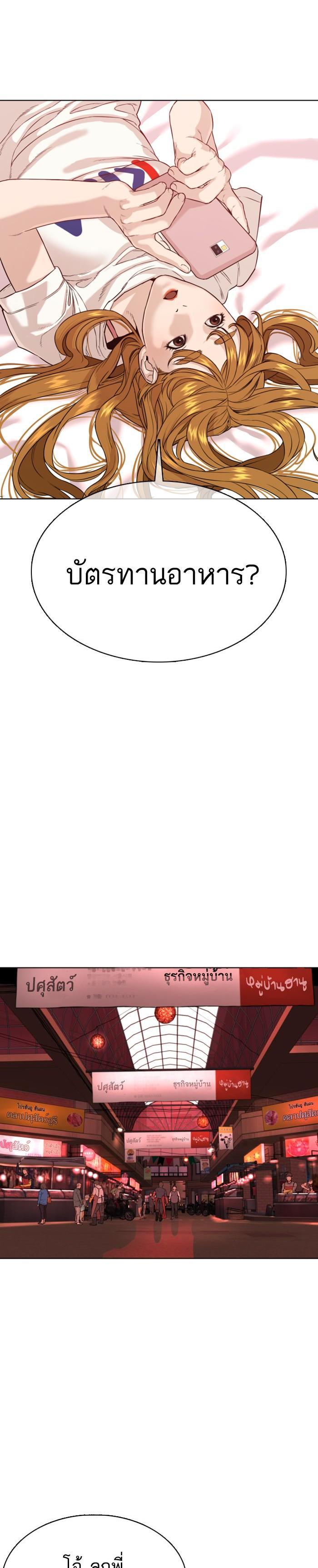 Manga-lc-com อ่านมังงะ อ่านการ์ตูน ออนไลน์ ฟรี How to Fight ตอนที่ 1 2 3 4 5 6 7 8 9 10 11 12 13 14 ฟรี ไม่มีโฆษณา Manga-lc - อ่าน มังงะ อ่าน การ์ตูน ออนไลน์ อ่านมังงะ ฟรี