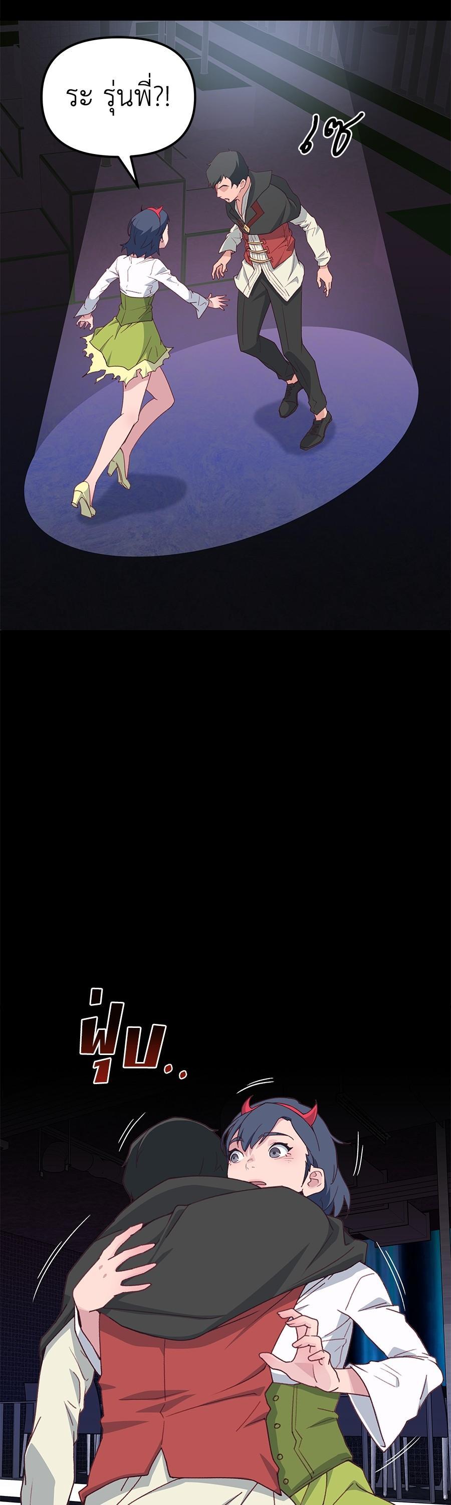 Manga-lc-com อ่านมังงะ อ่านการ์ตูน ออนไลน์ ฟรี Spy House ตอนที่ 1 2 3 4 5 6 7 8 9 10 11 12 13 14 ฟรี ไม่มีโฆษณา Manga-lc - อ่าน มังงะ อ่าน การ์ตูน ออนไลน์ อ่านมังงะ ฟรี