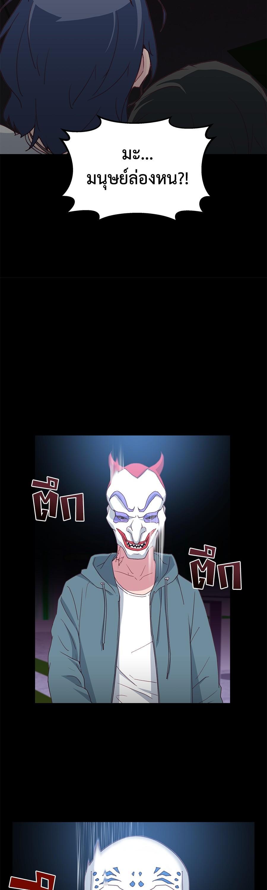 Manga-lc-com อ่านมังงะ อ่านการ์ตูน ออนไลน์ ฟรี Spy House ตอนที่ 1 2 3 4 5 6 7 8 9 10 11 12 13 14 ฟรี ไม่มีโฆษณา Manga-lc - อ่าน มังงะ อ่าน การ์ตูน ออนไลน์ อ่านมังงะ ฟรี