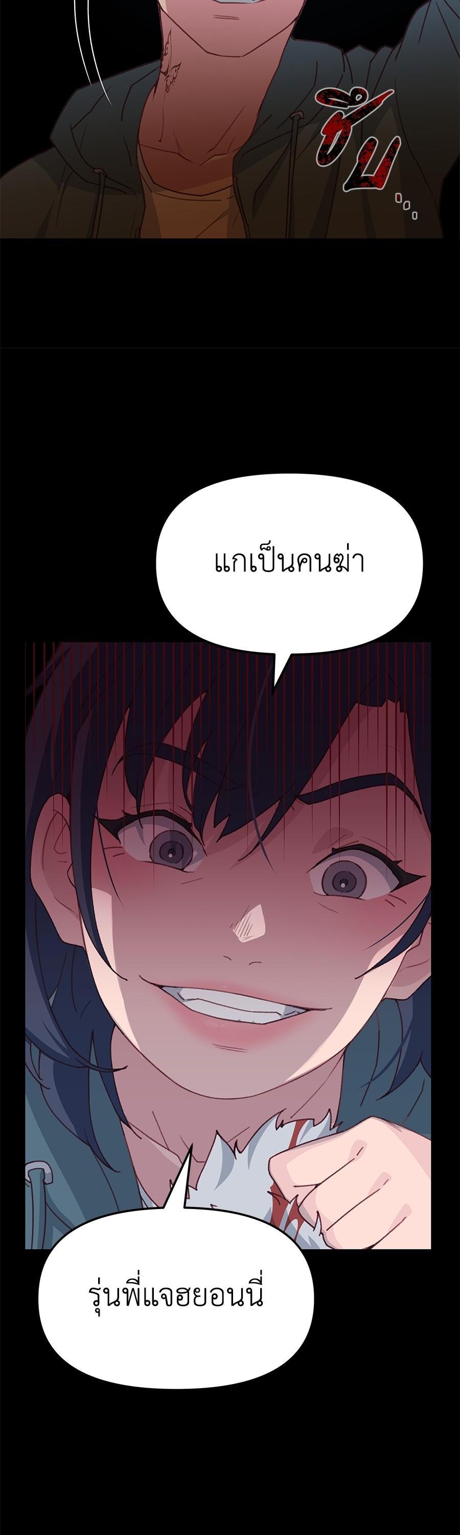 Manga-lc-com อ่านมังงะ อ่านการ์ตูน ออนไลน์ ฟรี Spy House ตอนที่ 1 2 3 4 5 6 7 8 9 10 11 12 13 14 ฟรี ไม่มีโฆษณา Manga-lc - อ่าน มังงะ อ่าน การ์ตูน ออนไลน์ อ่านมังงะ ฟรี