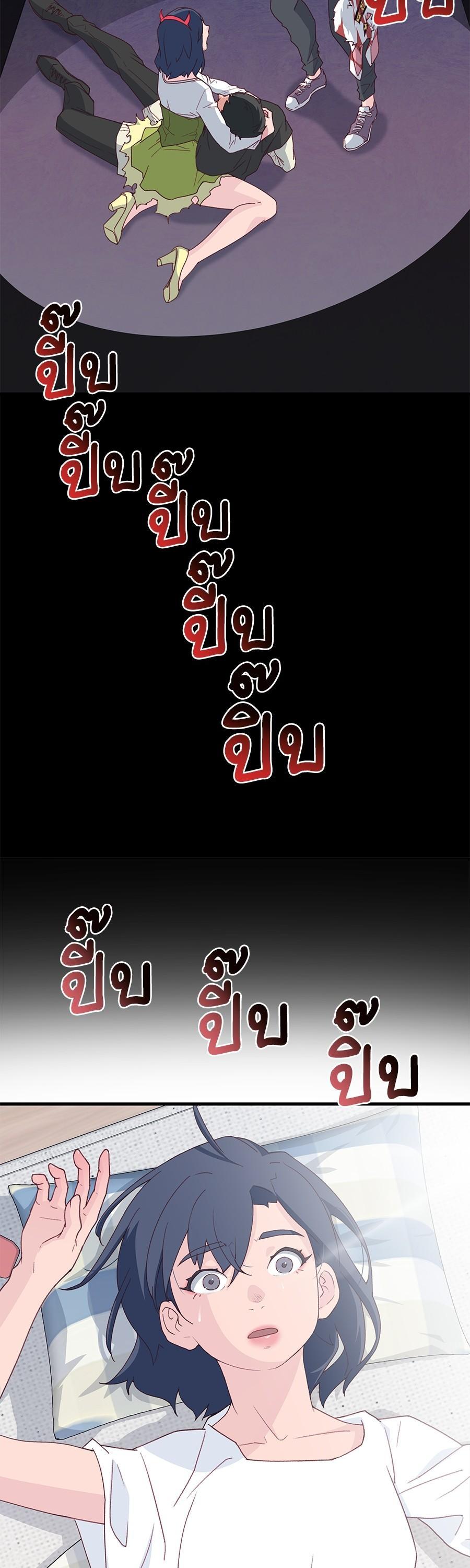 Manga-lc-com อ่านมังงะ อ่านการ์ตูน ออนไลน์ ฟรี Spy House ตอนที่ 1 2 3 4 5 6 7 8 9 10 11 12 13 14 ฟรี ไม่มีโฆษณา Manga-lc - อ่าน มังงะ อ่าน การ์ตูน ออนไลน์ อ่านมังงะ ฟรี