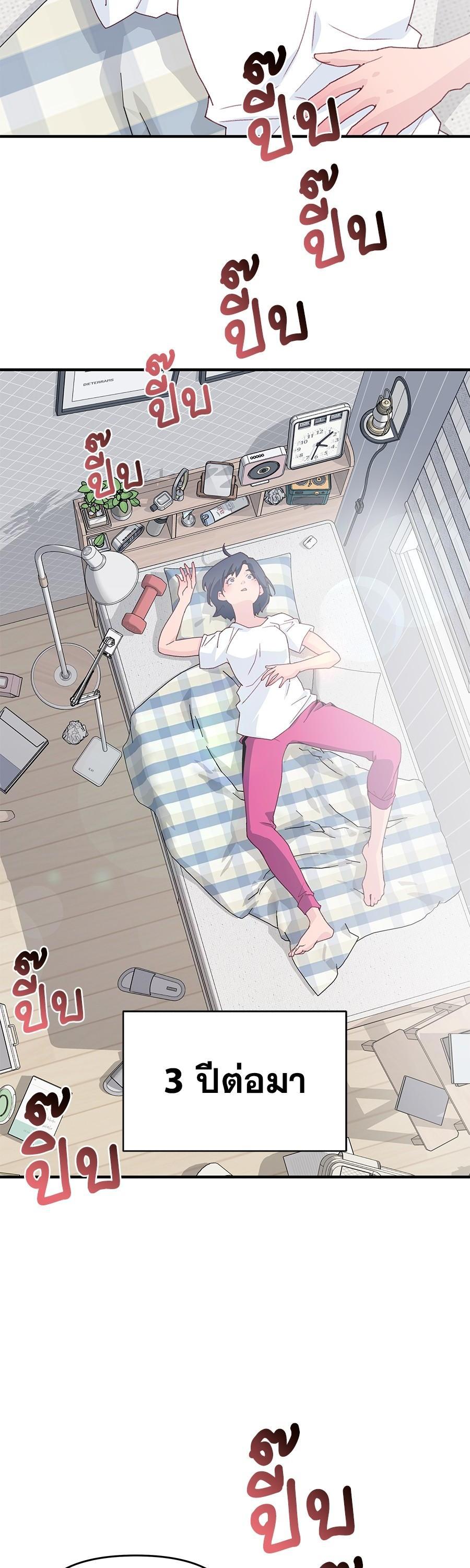 Manga-lc-com อ่านมังงะ อ่านการ์ตูน ออนไลน์ ฟรี Spy House ตอนที่ 1 2 3 4 5 6 7 8 9 10 11 12 13 14 ฟรี ไม่มีโฆษณา Manga-lc - อ่าน มังงะ อ่าน การ์ตูน ออนไลน์ อ่านมังงะ ฟรี