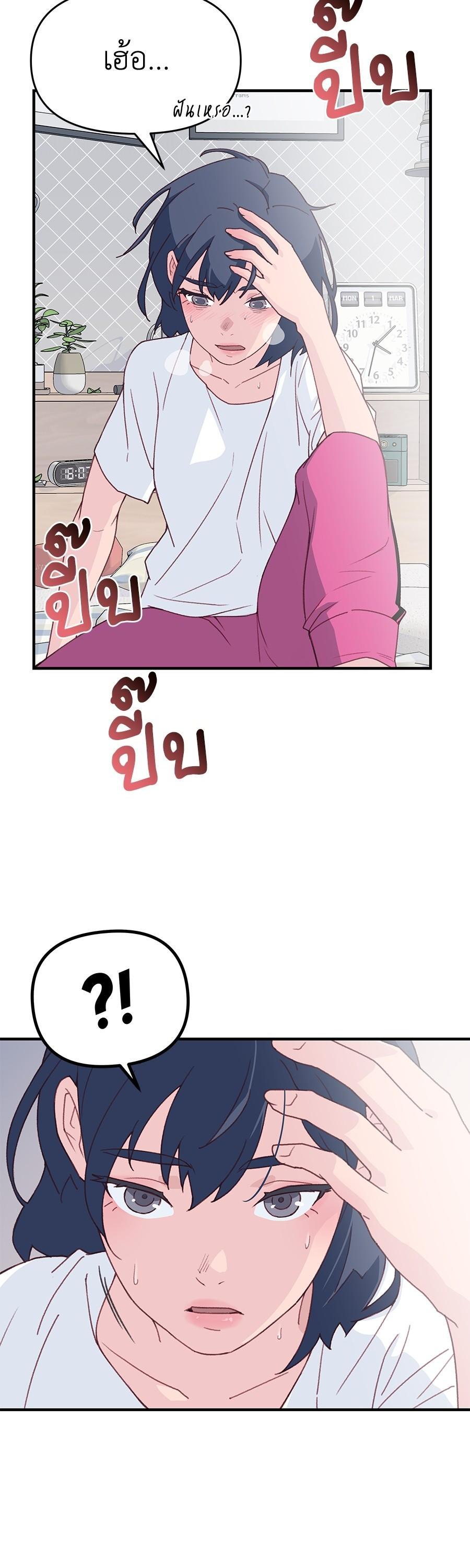 Manga-lc-com อ่านมังงะ อ่านการ์ตูน ออนไลน์ ฟรี Spy House ตอนที่ 1 2 3 4 5 6 7 8 9 10 11 12 13 14 ฟรี ไม่มีโฆษณา Manga-lc - อ่าน มังงะ อ่าน การ์ตูน ออนไลน์ อ่านมังงะ ฟรี