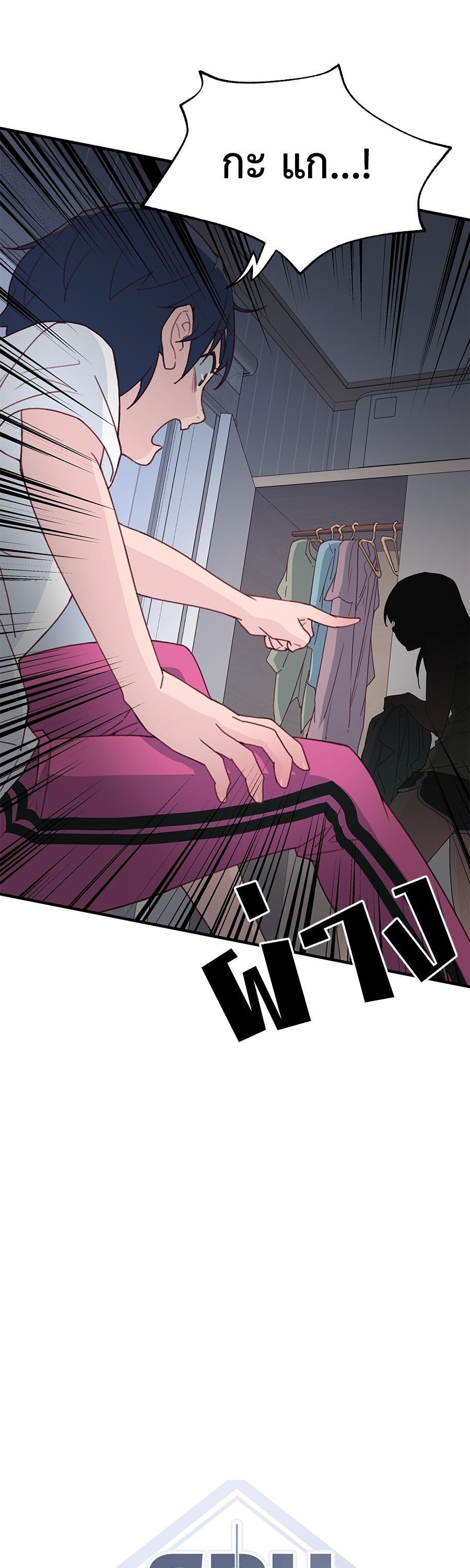 Manga-lc-com อ่านมังงะ อ่านการ์ตูน ออนไลน์ ฟรี Spy House ตอนที่ 1 2 3 4 5 6 7 8 9 10 11 12 13 14 ฟรี ไม่มีโฆษณา Manga-lc - อ่าน มังงะ อ่าน การ์ตูน ออนไลน์ อ่านมังงะ ฟรี