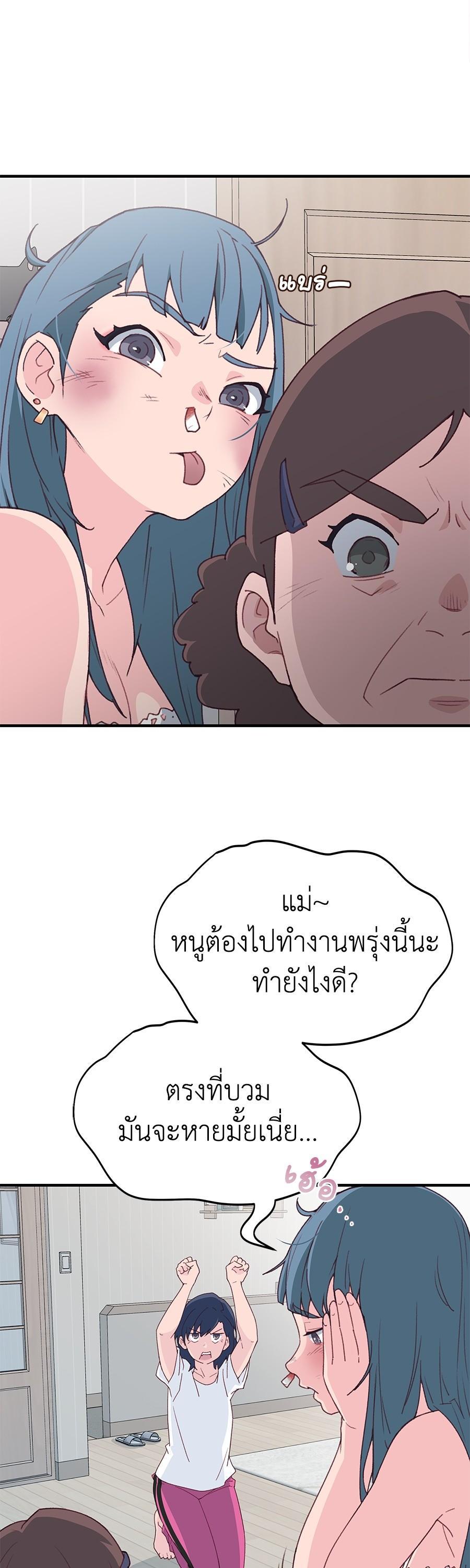 Manga-lc-com อ่านมังงะ อ่านการ์ตูน ออนไลน์ ฟรี Spy House ตอนที่ 1 2 3 4 5 6 7 8 9 10 11 12 13 14 ฟรี ไม่มีโฆษณา Manga-lc - อ่าน มังงะ อ่าน การ์ตูน ออนไลน์ อ่านมังงะ ฟรี