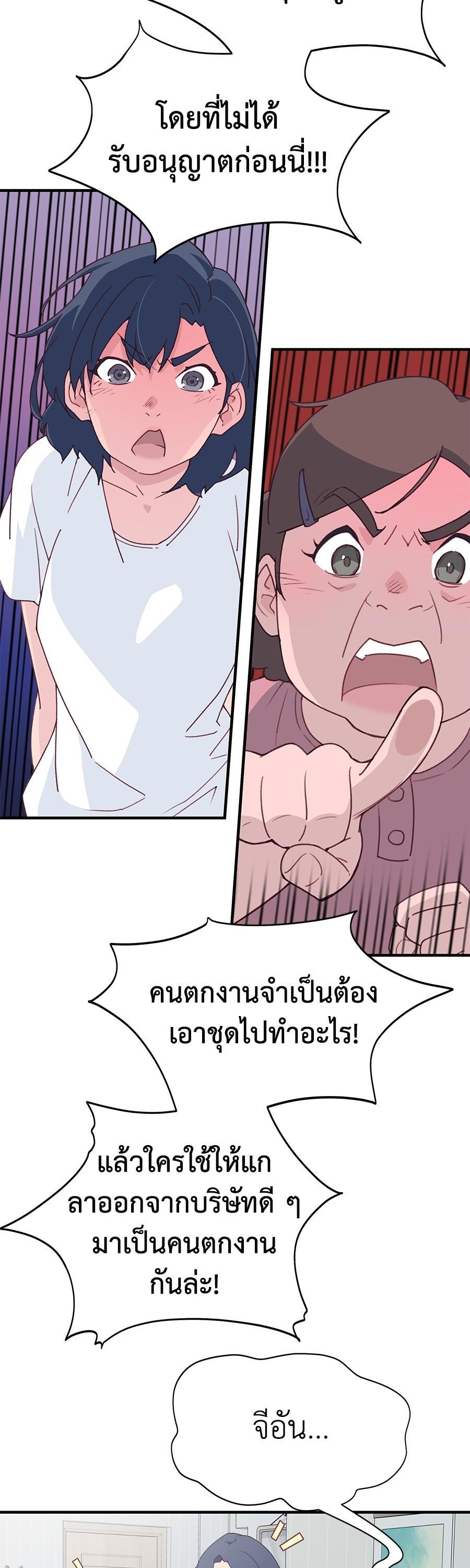 Manga-lc-com อ่านมังงะ อ่านการ์ตูน ออนไลน์ ฟรี Spy House ตอนที่ 1 2 3 4 5 6 7 8 9 10 11 12 13 14 ฟรี ไม่มีโฆษณา Manga-lc - อ่าน มังงะ อ่าน การ์ตูน ออนไลน์ อ่านมังงะ ฟรี