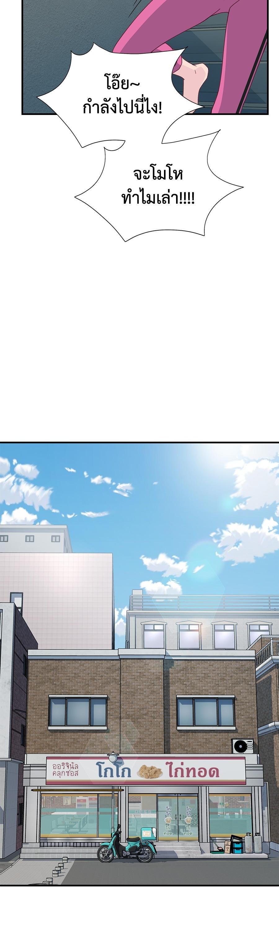 Manga-lc-com อ่านมังงะ อ่านการ์ตูน ออนไลน์ ฟรี Spy House ตอนที่ 1 2 3 4 5 6 7 8 9 10 11 12 13 14 ฟรี ไม่มีโฆษณา Manga-lc - อ่าน มังงะ อ่าน การ์ตูน ออนไลน์ อ่านมังงะ ฟรี