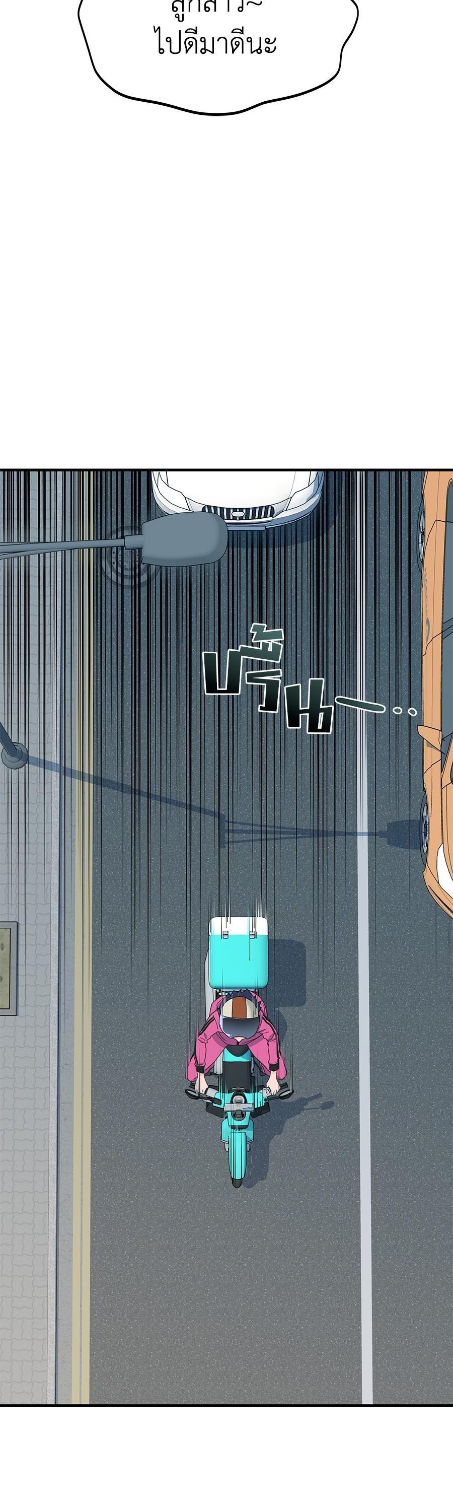 Manga-lc-com อ่านมังงะ อ่านการ์ตูน ออนไลน์ ฟรี Spy House ตอนที่ 1 2 3 4 5 6 7 8 9 10 11 12 13 14 ฟรี ไม่มีโฆษณา Manga-lc - อ่าน มังงะ อ่าน การ์ตูน ออนไลน์ อ่านมังงะ ฟรี