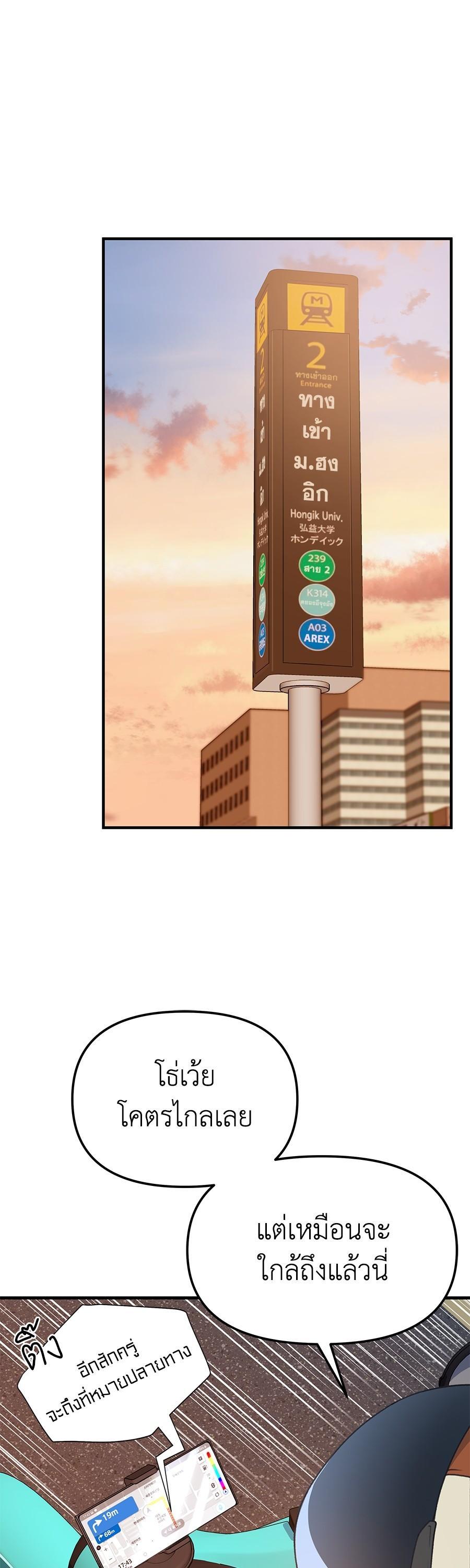 Manga-lc-com อ่านมังงะ อ่านการ์ตูน ออนไลน์ ฟรี Spy House ตอนที่ 1 2 3 4 5 6 7 8 9 10 11 12 13 14 ฟรี ไม่มีโฆษณา Manga-lc - อ่าน มังงะ อ่าน การ์ตูน ออนไลน์ อ่านมังงะ ฟรี