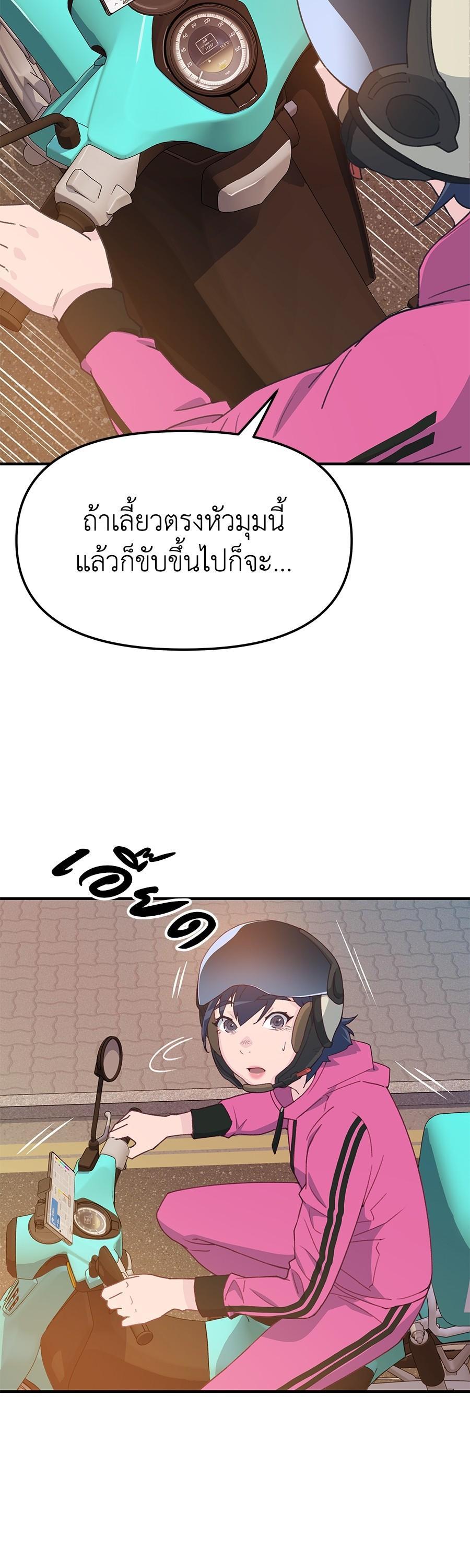 Manga-lc-com อ่านมังงะ อ่านการ์ตูน ออนไลน์ ฟรี Spy House ตอนที่ 1 2 3 4 5 6 7 8 9 10 11 12 13 14 ฟรี ไม่มีโฆษณา Manga-lc - อ่าน มังงะ อ่าน การ์ตูน ออนไลน์ อ่านมังงะ ฟรี