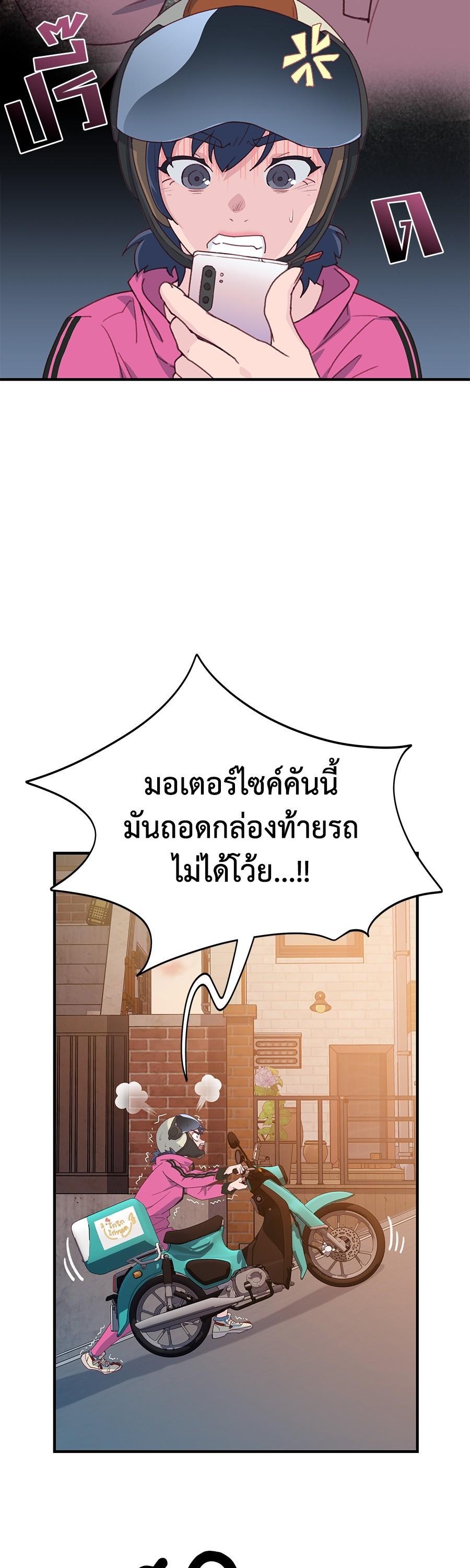 Manga-lc-com อ่านมังงะ อ่านการ์ตูน ออนไลน์ ฟรี Spy House ตอนที่ 1 2 3 4 5 6 7 8 9 10 11 12 13 14 ฟรี ไม่มีโฆษณา Manga-lc - อ่าน มังงะ อ่าน การ์ตูน ออนไลน์ อ่านมังงะ ฟรี