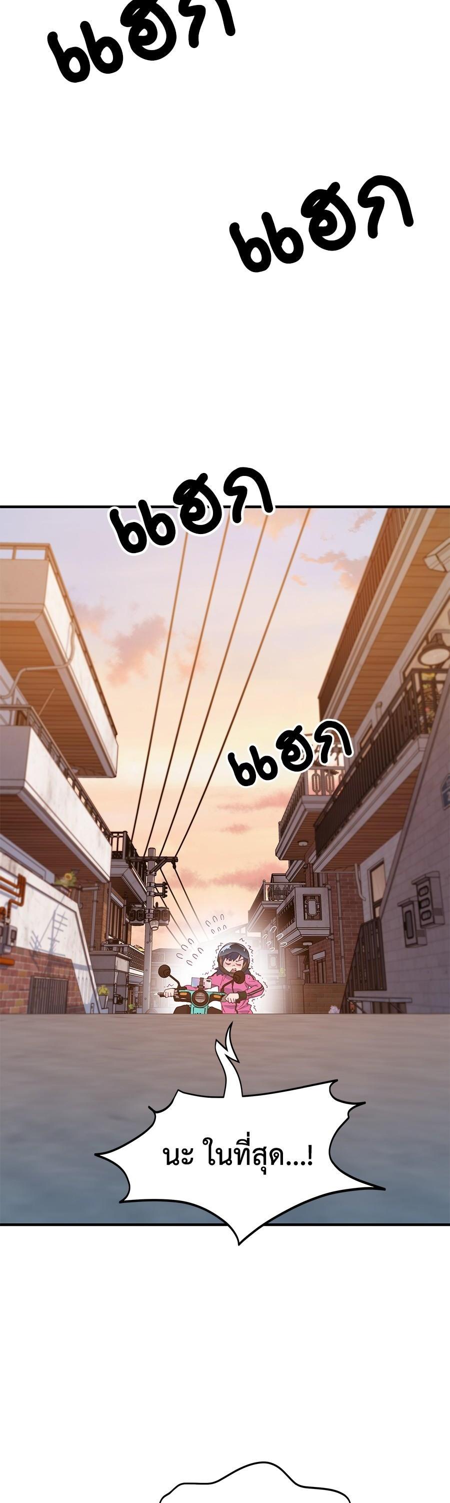 Manga-lc-com อ่านมังงะ อ่านการ์ตูน ออนไลน์ ฟรี Spy House ตอนที่ 1 2 3 4 5 6 7 8 9 10 11 12 13 14 ฟรี ไม่มีโฆษณา Manga-lc - อ่าน มังงะ อ่าน การ์ตูน ออนไลน์ อ่านมังงะ ฟรี