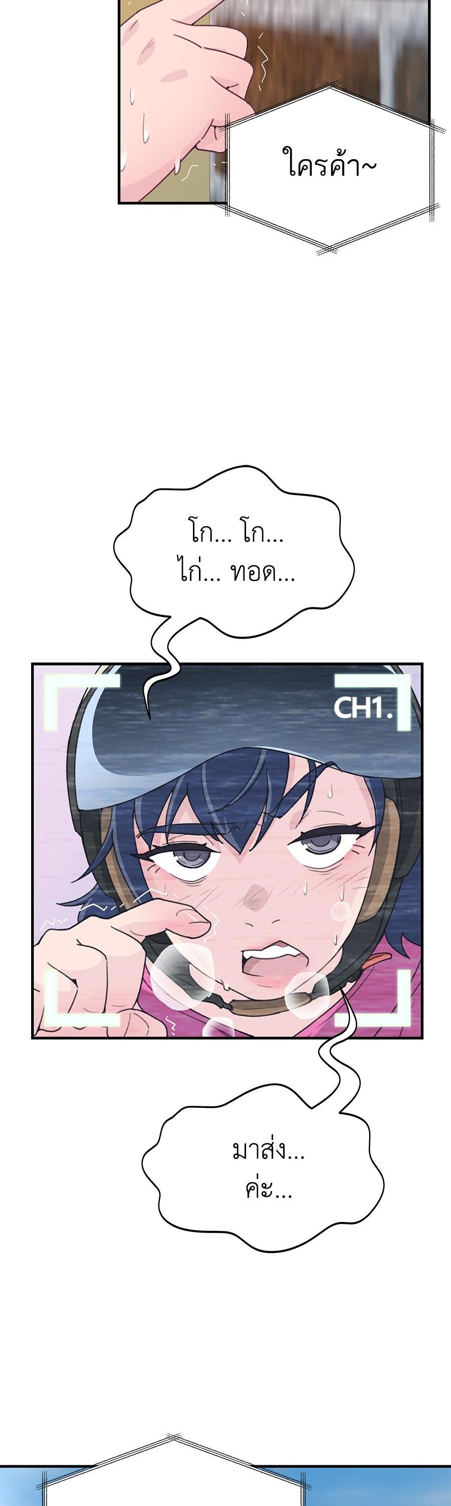 Manga-lc-com อ่านมังงะ อ่านการ์ตูน ออนไลน์ ฟรี Spy House ตอนที่ 1 2 3 4 5 6 7 8 9 10 11 12 13 14 ฟรี ไม่มีโฆษณา Manga-lc - อ่าน มังงะ อ่าน การ์ตูน ออนไลน์ อ่านมังงะ ฟรี