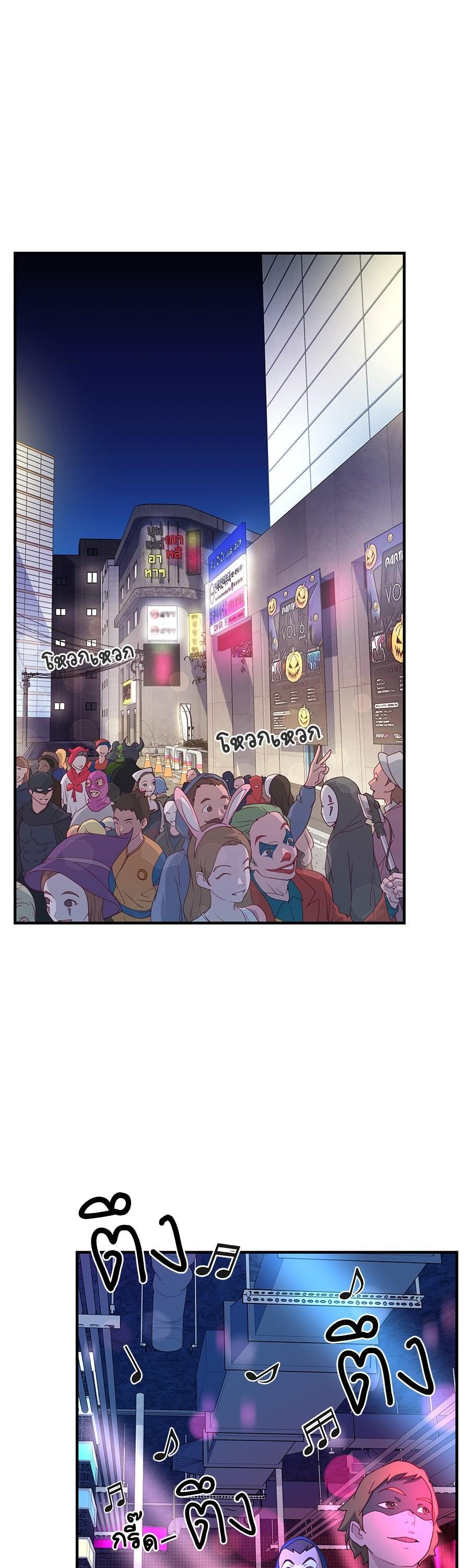 Manga-lc-com อ่านมังงะ อ่านการ์ตูน ออนไลน์ ฟรี Spy House ตอนที่ 1 2 3 4 5 6 7 8 9 10 11 12 13 14 ฟรี ไม่มีโฆษณา Manga-lc - อ่าน มังงะ อ่าน การ์ตูน ออนไลน์ อ่านมังงะ ฟรี