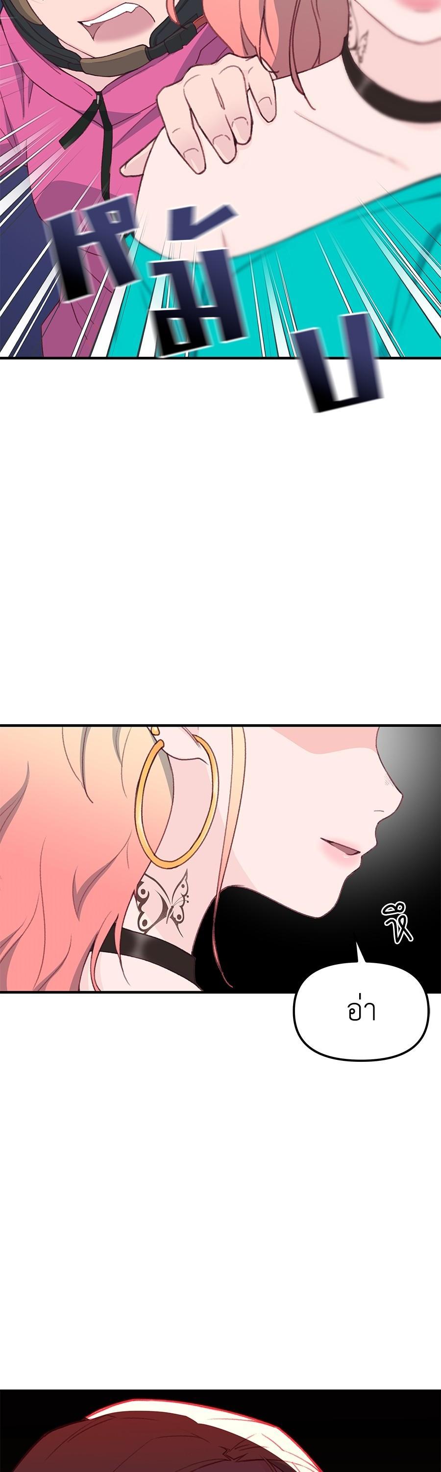 Manga-lc-com อ่านมังงะ อ่านการ์ตูน ออนไลน์ ฟรี Spy House ตอนที่ 1 2 3 4 5 6 7 8 9 10 11 12 13 14 ฟรี ไม่มีโฆษณา Manga-lc - อ่าน มังงะ อ่าน การ์ตูน ออนไลน์ อ่านมังงะ ฟรี