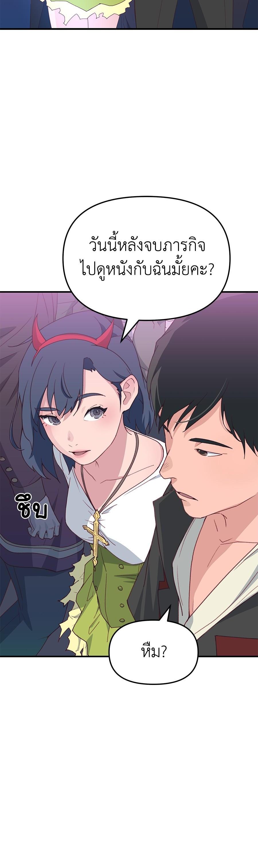 Manga-lc-com อ่านมังงะ อ่านการ์ตูน ออนไลน์ ฟรี Spy House ตอนที่ 1 2 3 4 5 6 7 8 9 10 11 12 13 14 ฟรี ไม่มีโฆษณา Manga-lc - อ่าน มังงะ อ่าน การ์ตูน ออนไลน์ อ่านมังงะ ฟรี