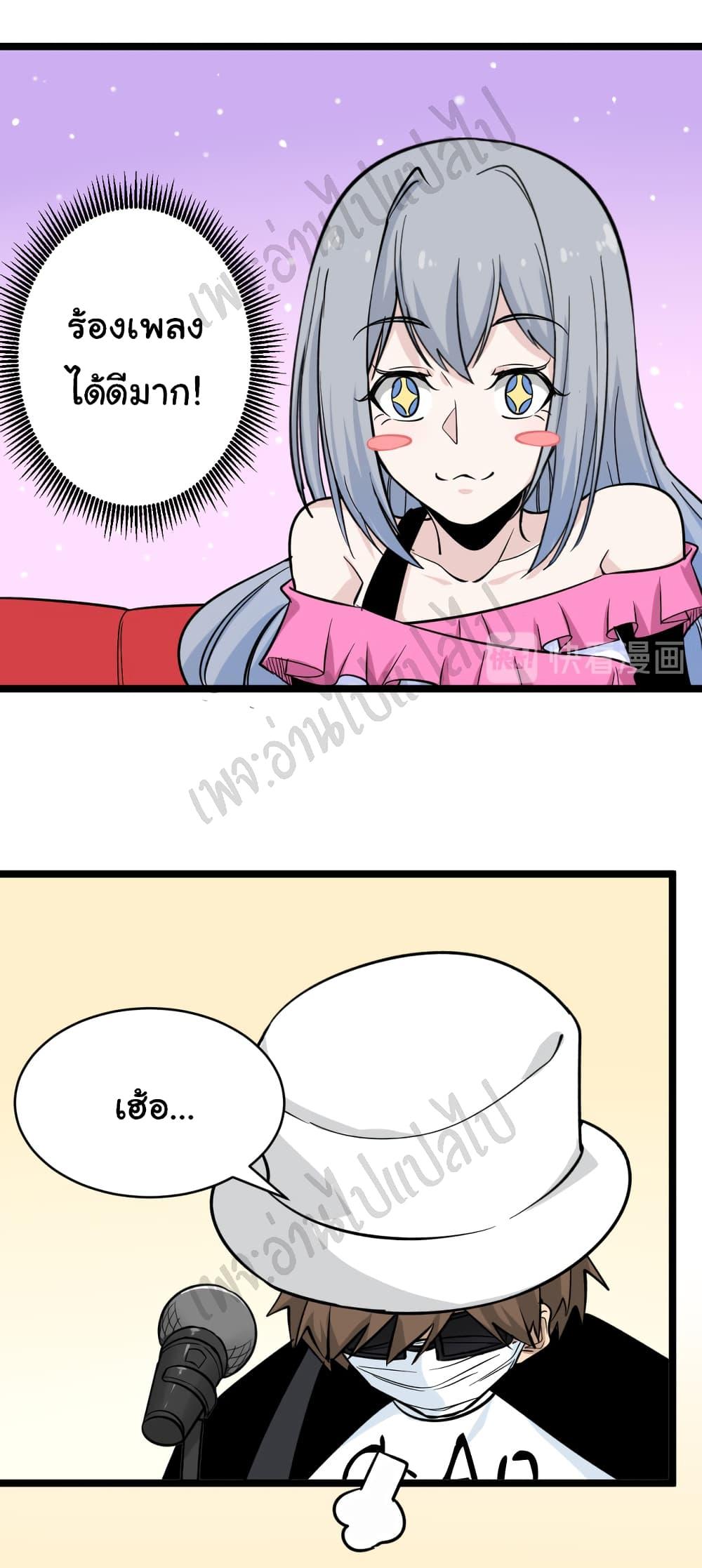 Manga-lc-com อ่านมังงะ อ่านการ์ตูน ออนไลน์ ฟรี Sanjie Taobao Store ตอนที่ 1 2 3 4 5 6 7 8 9 10 11 12 13 14 ฟรี ไม่มีโฆษณา Manga-lc - อ่าน มังงะ อ่าน การ์ตูน ออนไลน์ อ่านมังงะ ฟรี
