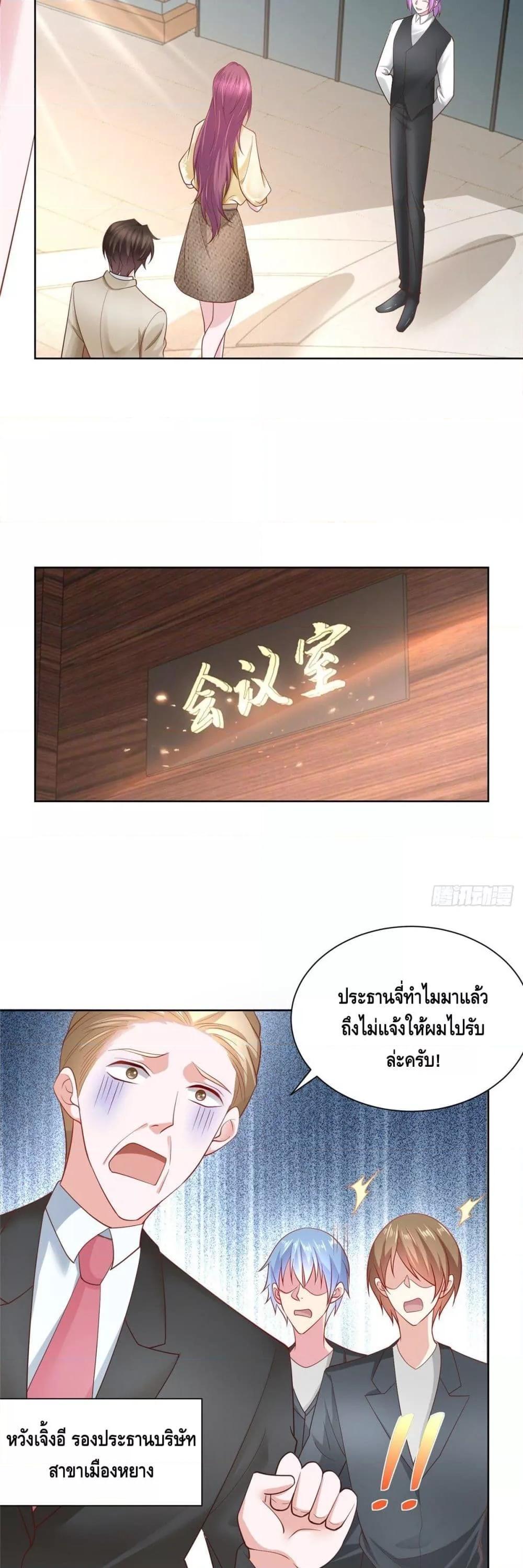 Manga-lc-com อ่านมังงะ อ่านการ์ตูน ออนไลน์ ฟรี RandomlyHaveA ตอนที่ 1 2 3 4 5 6 7 8 9 10 11 12 13 14 ฟรี ไม่มีโฆษณา Manga-lc - อ่าน มังงะ อ่าน การ์ตูน ออนไลน์ อ่านมังงะ ฟรี