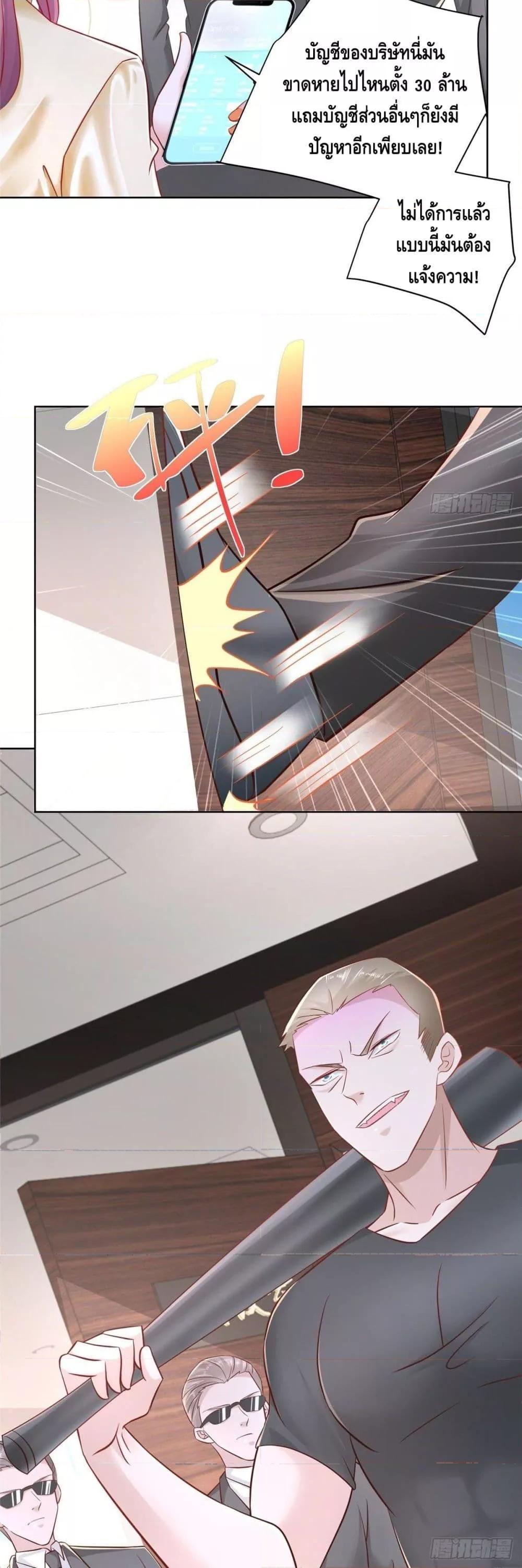 Manga-lc-com อ่านมังงะ อ่านการ์ตูน ออนไลน์ ฟรี RandomlyHaveA ตอนที่ 1 2 3 4 5 6 7 8 9 10 11 12 13 14 ฟรี ไม่มีโฆษณา Manga-lc - อ่าน มังงะ อ่าน การ์ตูน ออนไลน์ อ่านมังงะ ฟรี