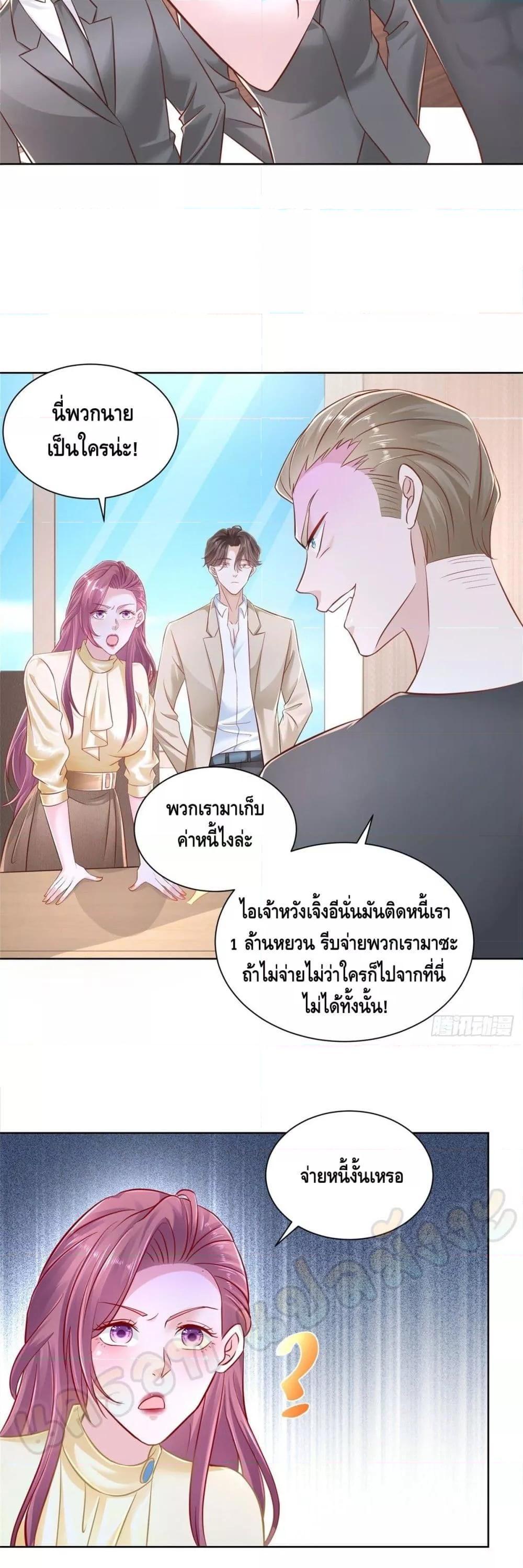 Manga-lc-com อ่านมังงะ อ่านการ์ตูน ออนไลน์ ฟรี RandomlyHaveA ตอนที่ 1 2 3 4 5 6 7 8 9 10 11 12 13 14 ฟรี ไม่มีโฆษณา Manga-lc - อ่าน มังงะ อ่าน การ์ตูน ออนไลน์ อ่านมังงะ ฟรี